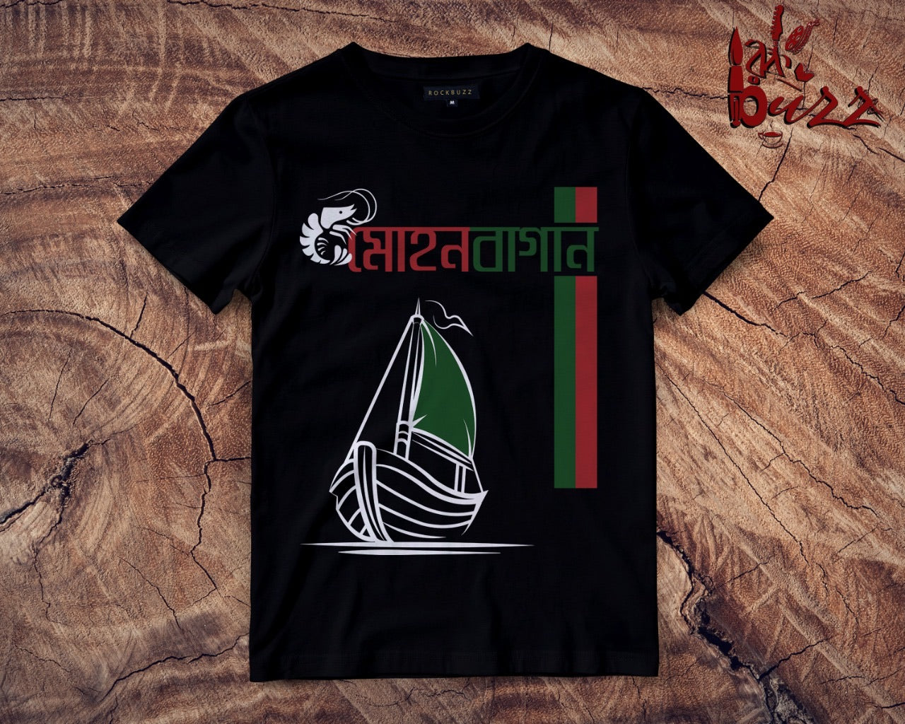 Best Quality Bengali T Shirt Online in India