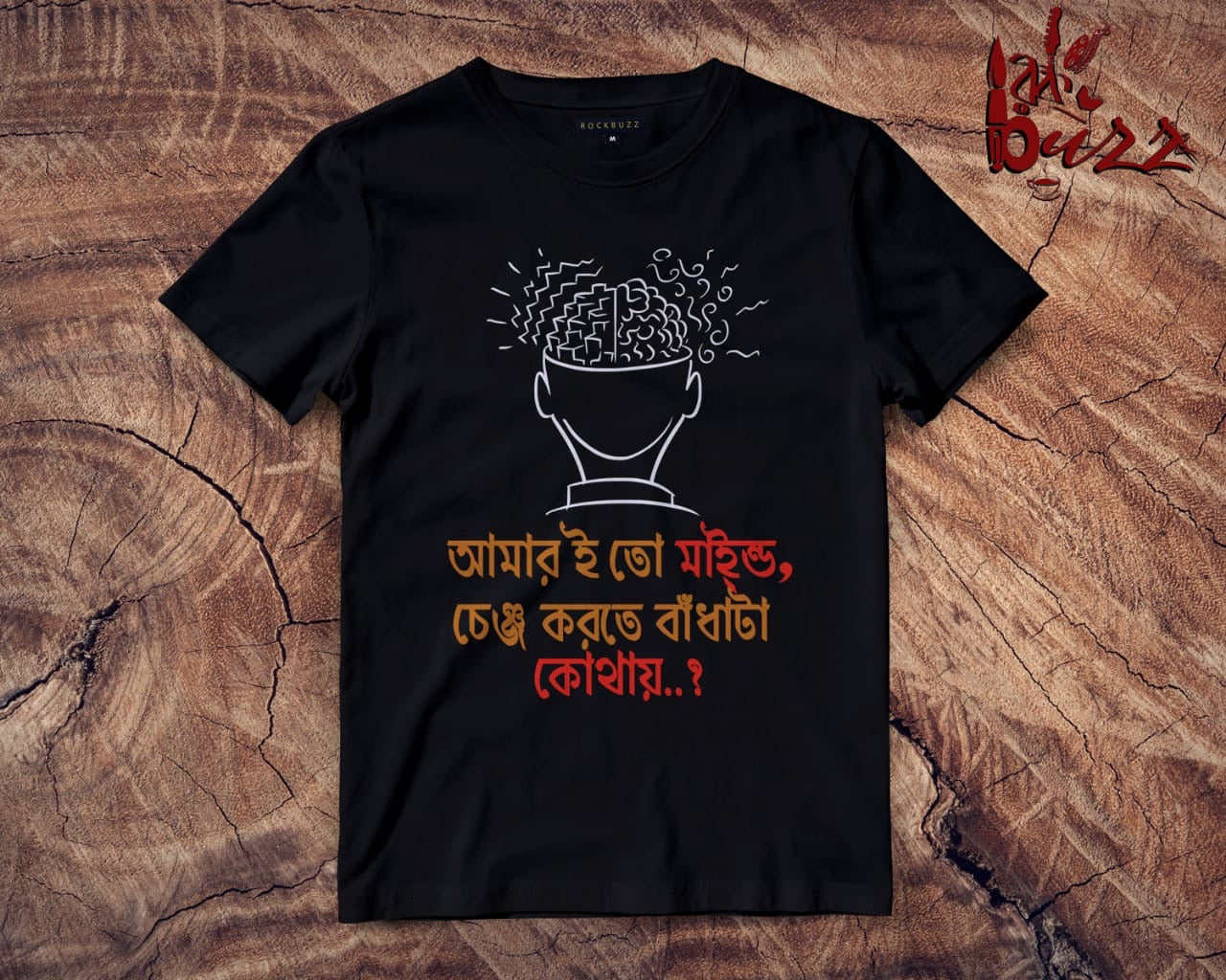 Bengali Printed Cotton t-shirt for men