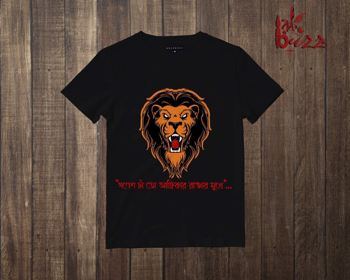 Kids -Ganesh and Africar Raja in Durgapuja Tshirt