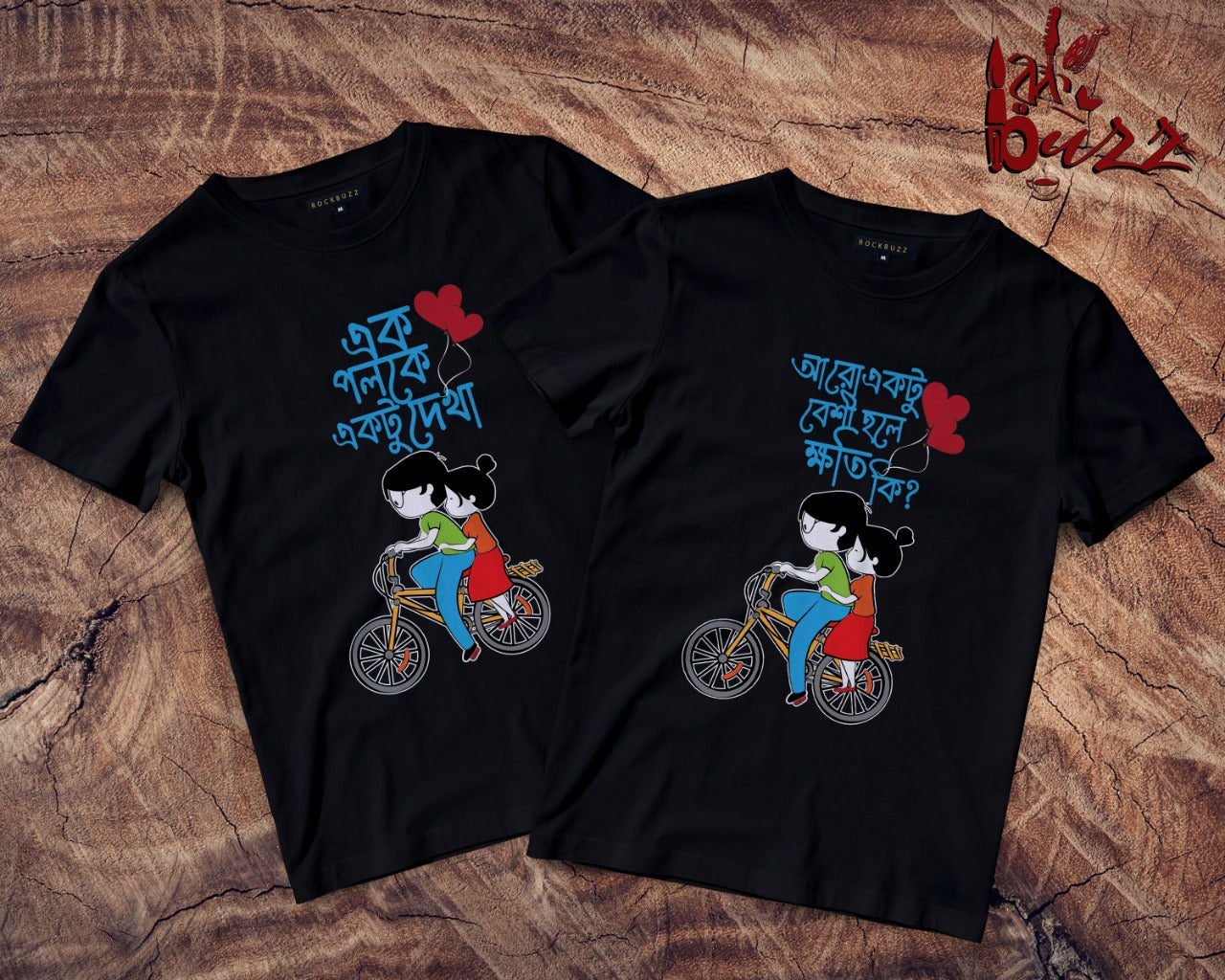 Ek poloke ektu dekha captioned Couple Bengali tshirt