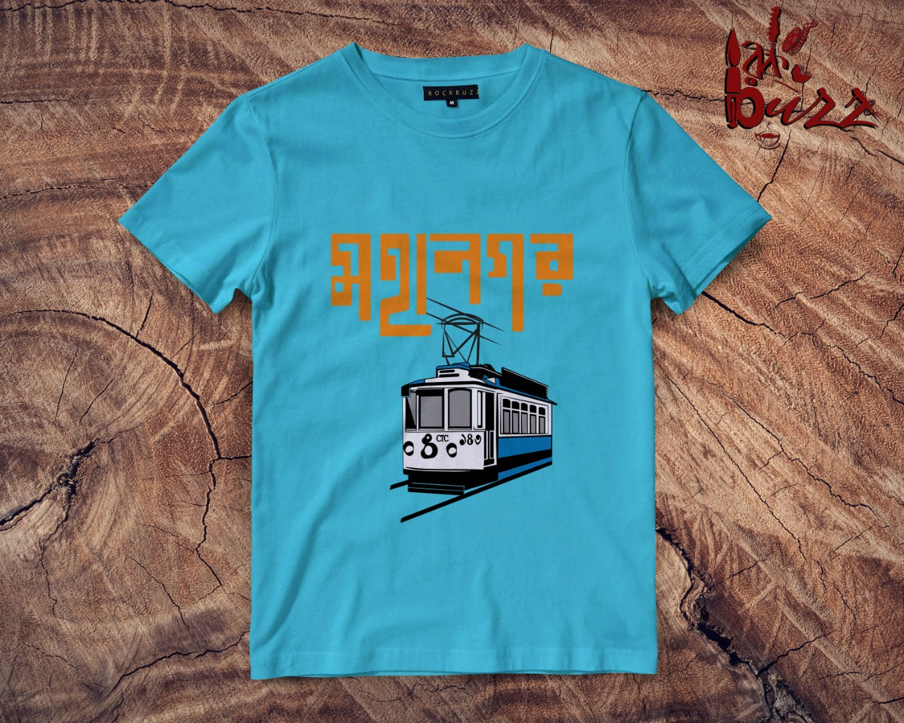 Bengali blue Printed Tshirt for t-shirt Online