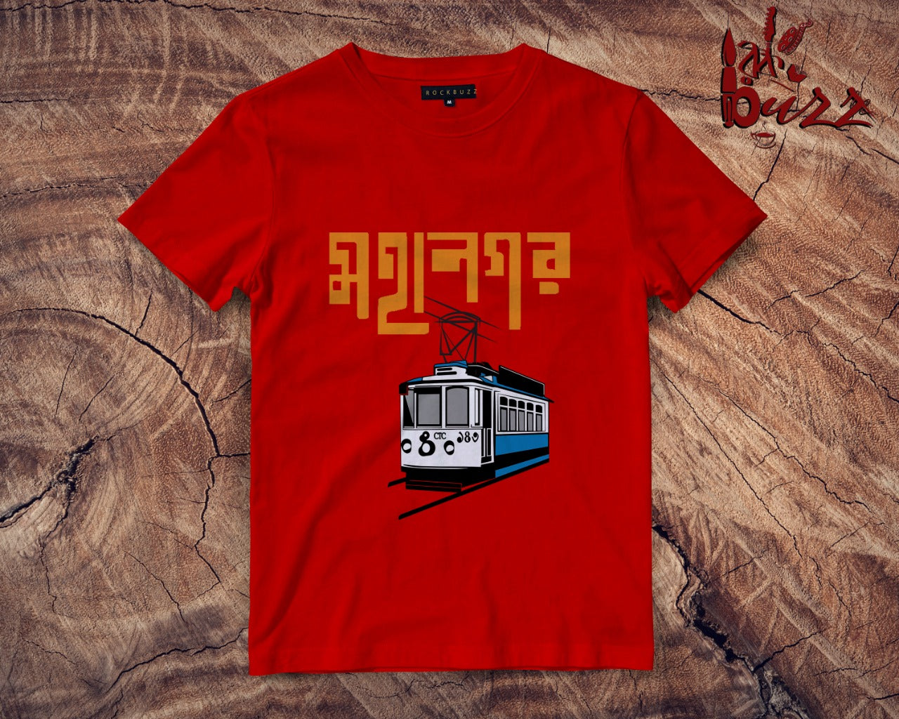 Bengali printed half sleeve t-shirt Online