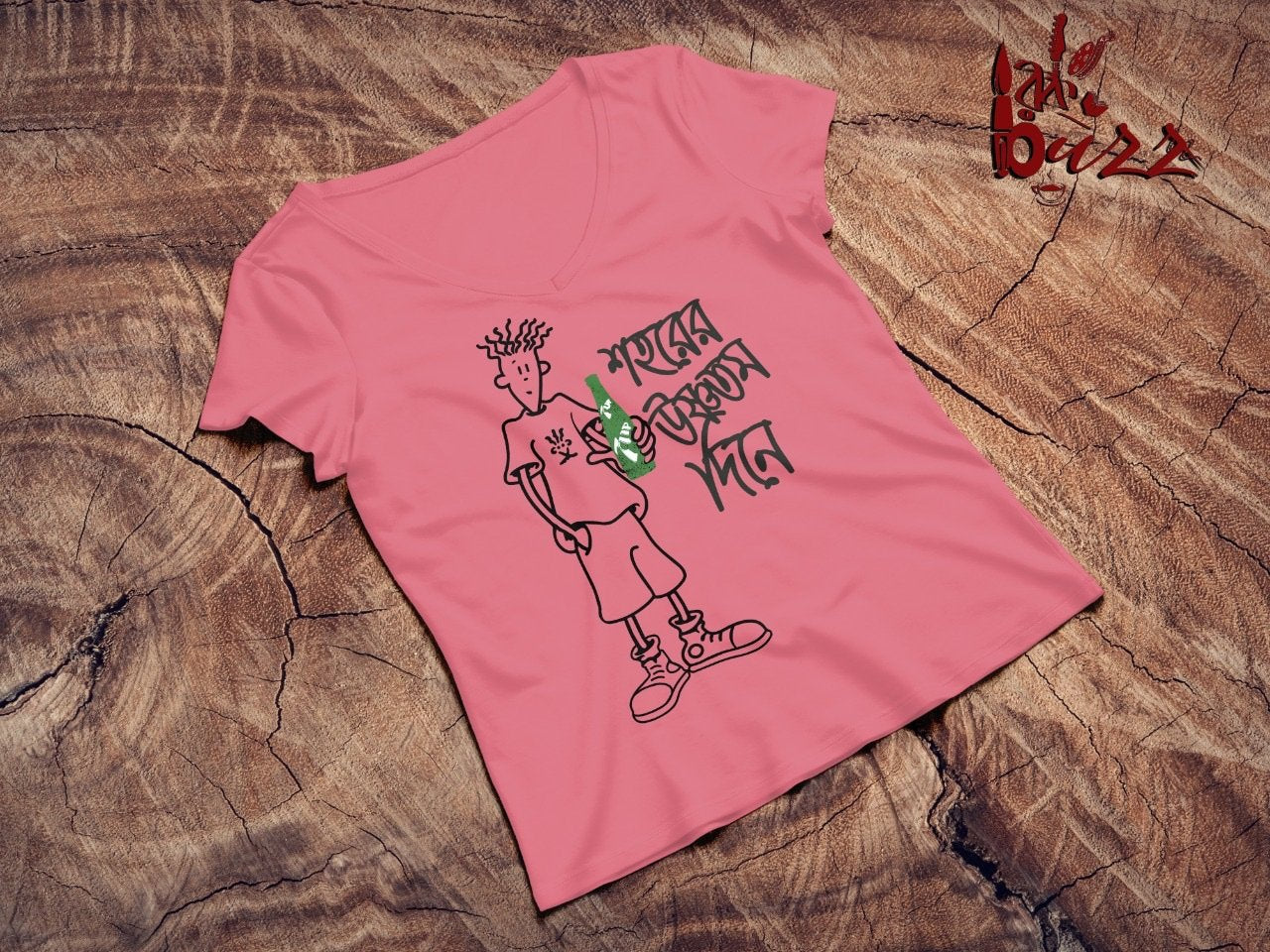 Kids - Ushnotomo Dine printed tshirt
