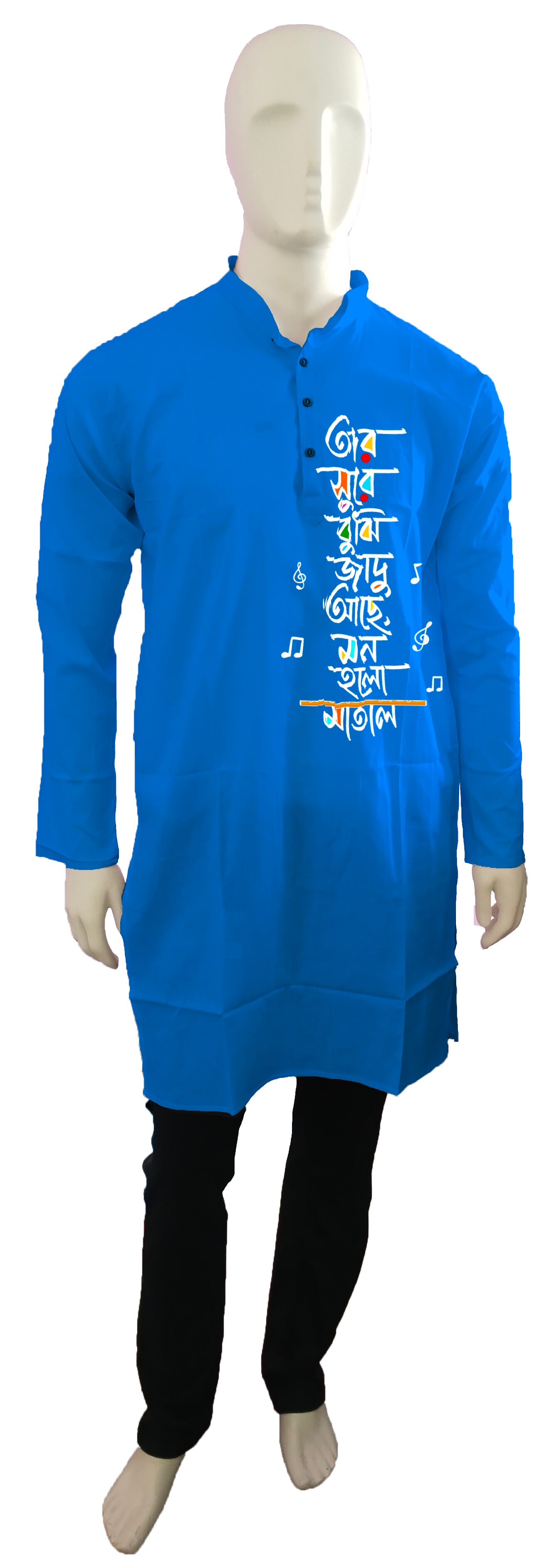 Tar suure bujhi jaadu Bengali Printed Kurta