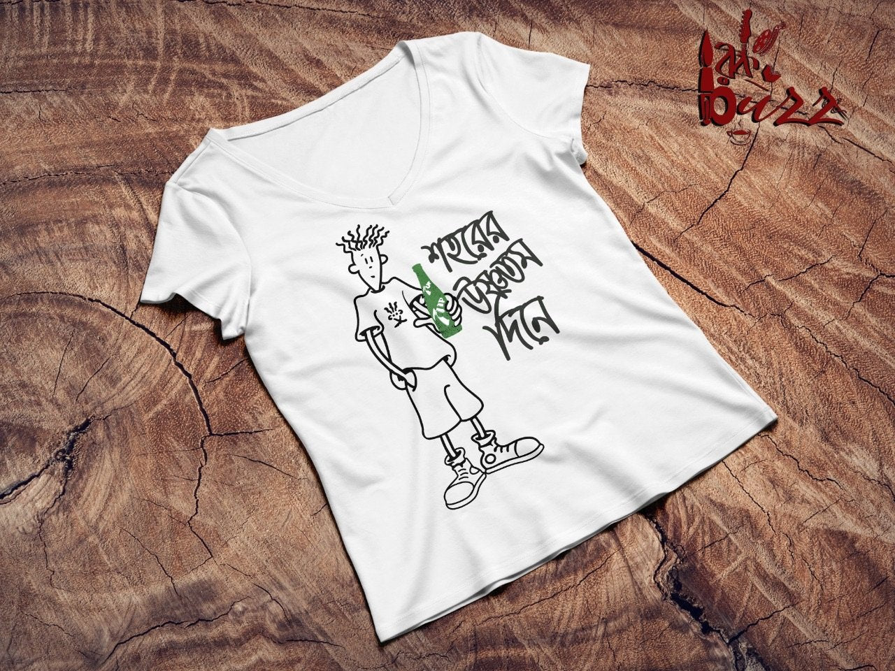 Kids - Ushnotomo Dine printed tshirt