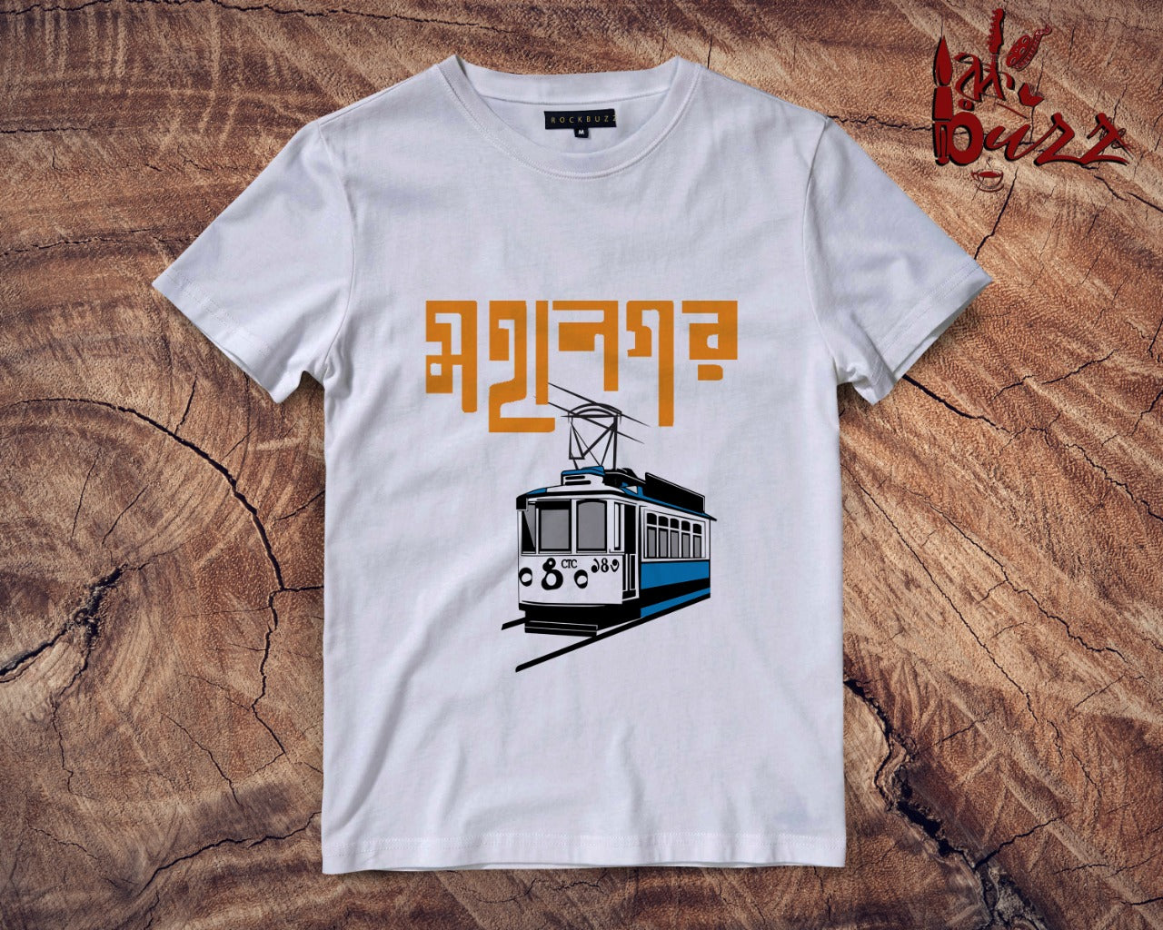 Bengali Best half Sleeves T Shirt for men