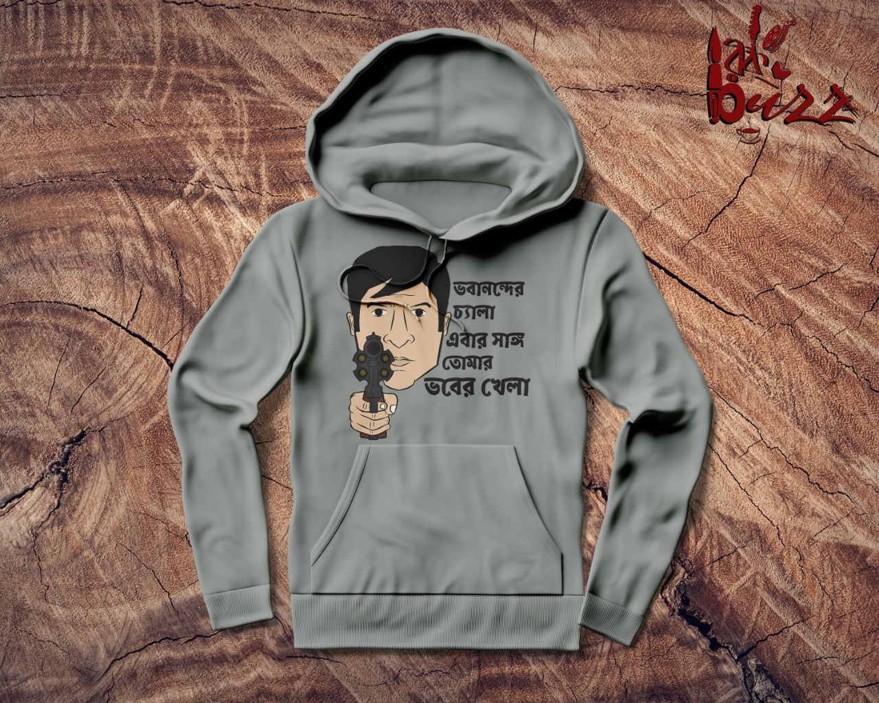 Bhobanonder chela Feluda Bengali captioned Hoodies