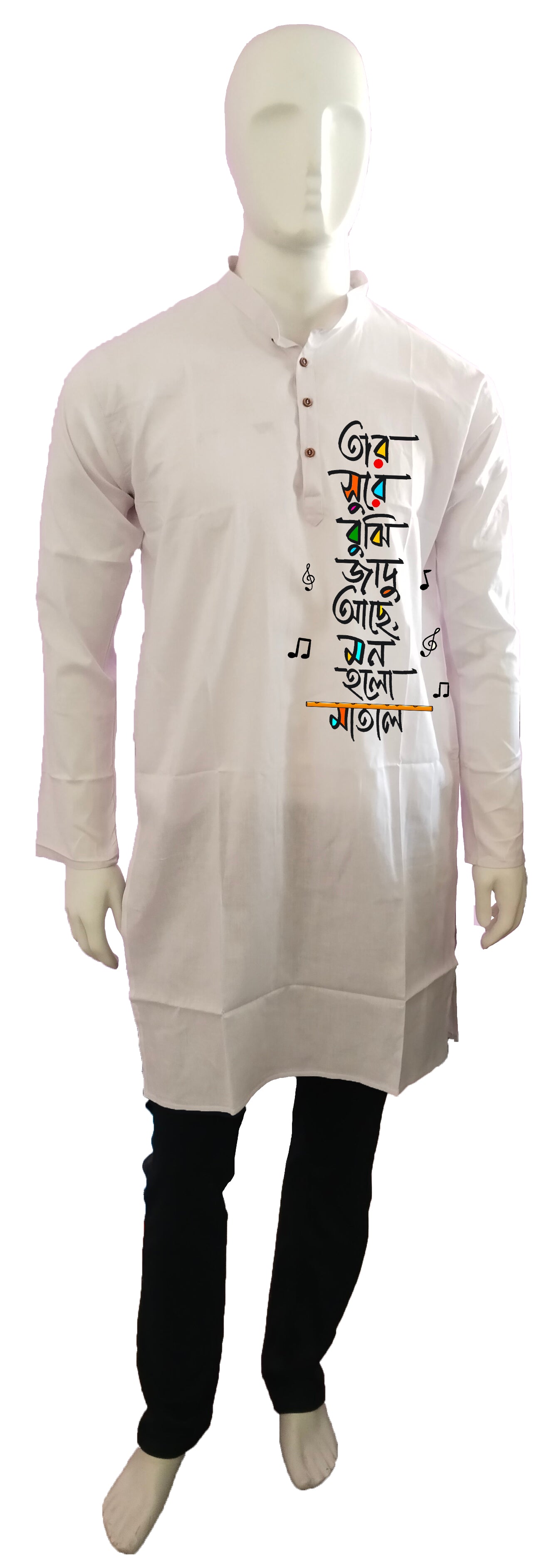 Tar suure bujhi jaadu Bengali Printed Kurta