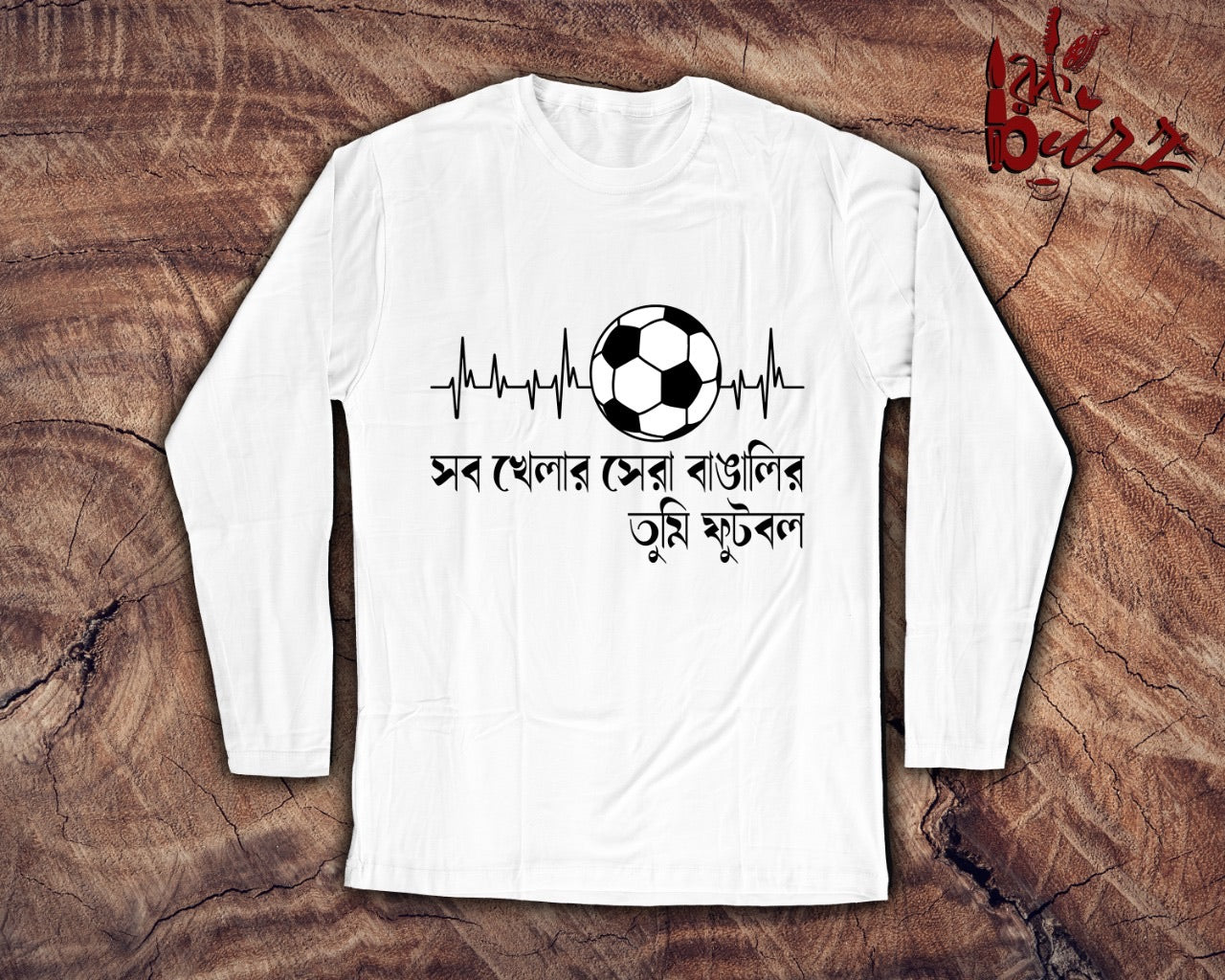 Bangalir Tumi football captioned bengali full sleeve tshirt