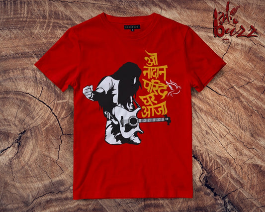 Nadan parindey Rockstar captioned tshirt