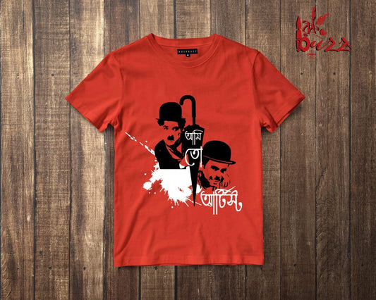 Ami Artist -Chaplin printed tshirt