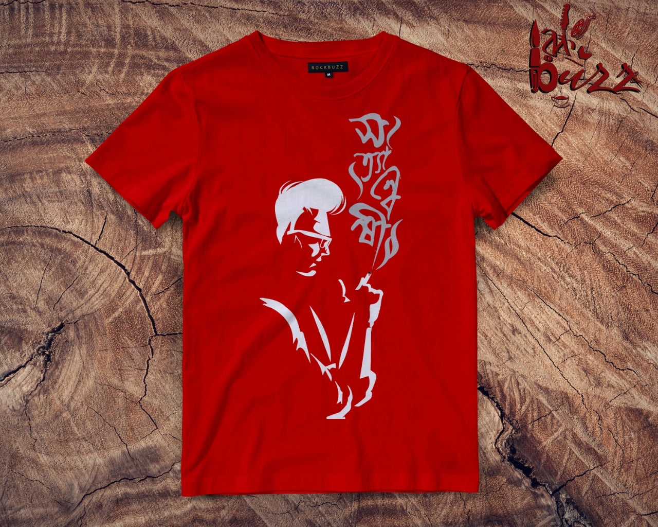 halfsleeve Bengali t shirt for men online in India