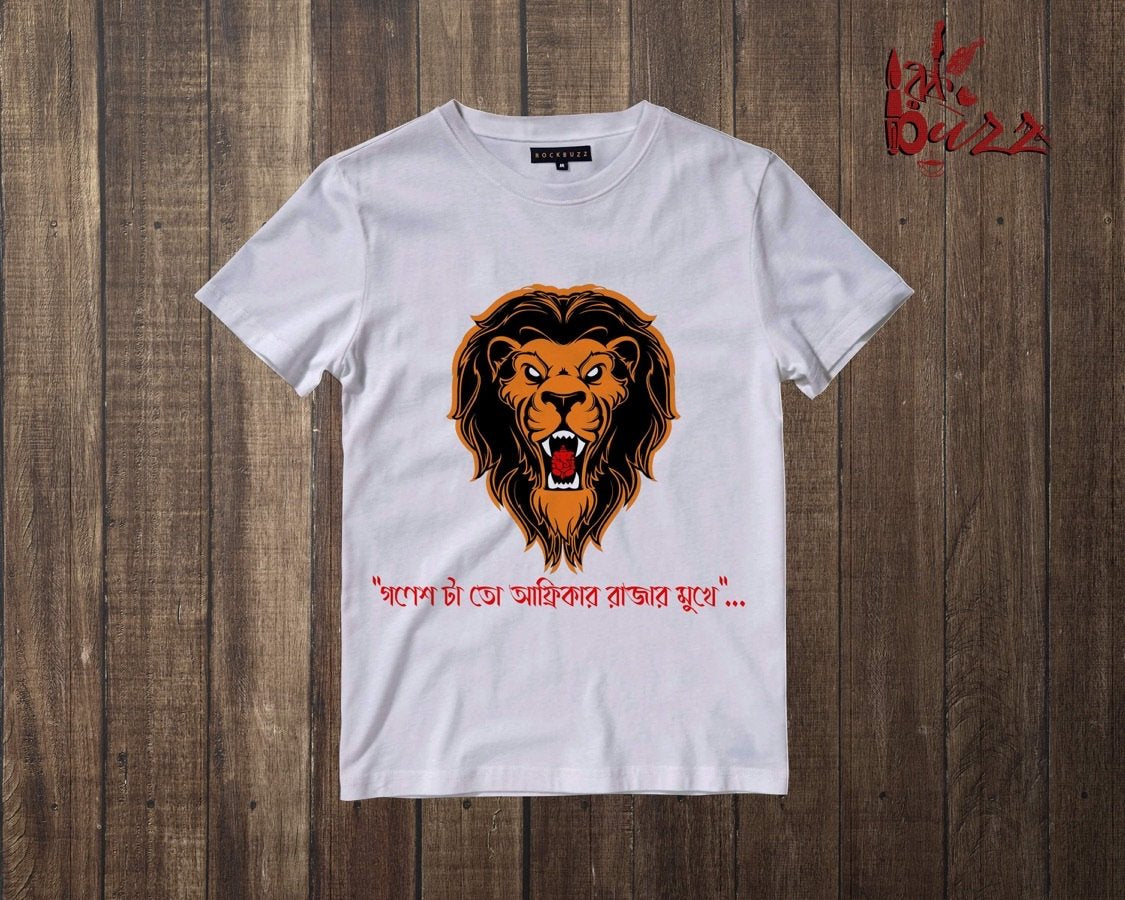 Kids -Ganesh and Africar Raja in Durgapuja Tshirt