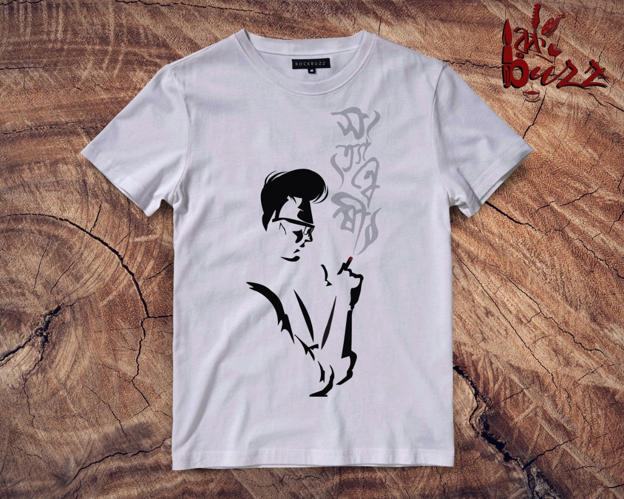 Best women half sleeve Bengali t shirt Online