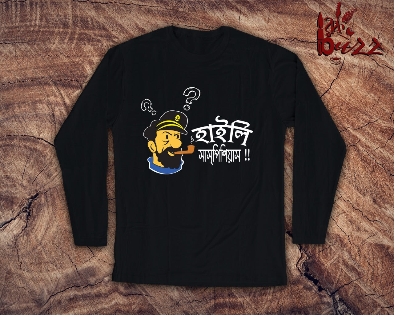 Tintin highly suspicious captioned bengali full sleeve tshirt