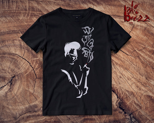 Bengali Quoted t shirts