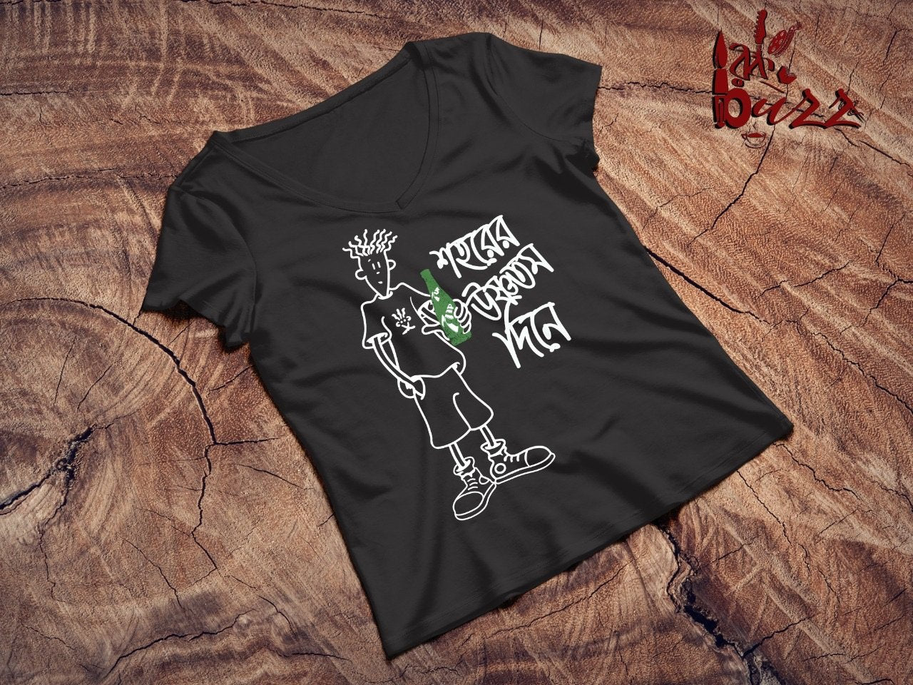 Kids - Ushnotomo Dine printed tshirt