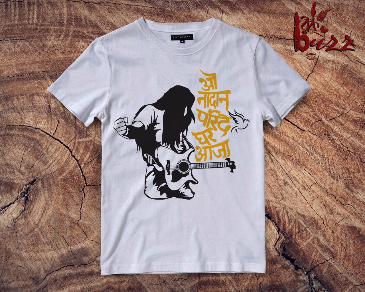 Nadan parindey Rockstar captioned tshirt