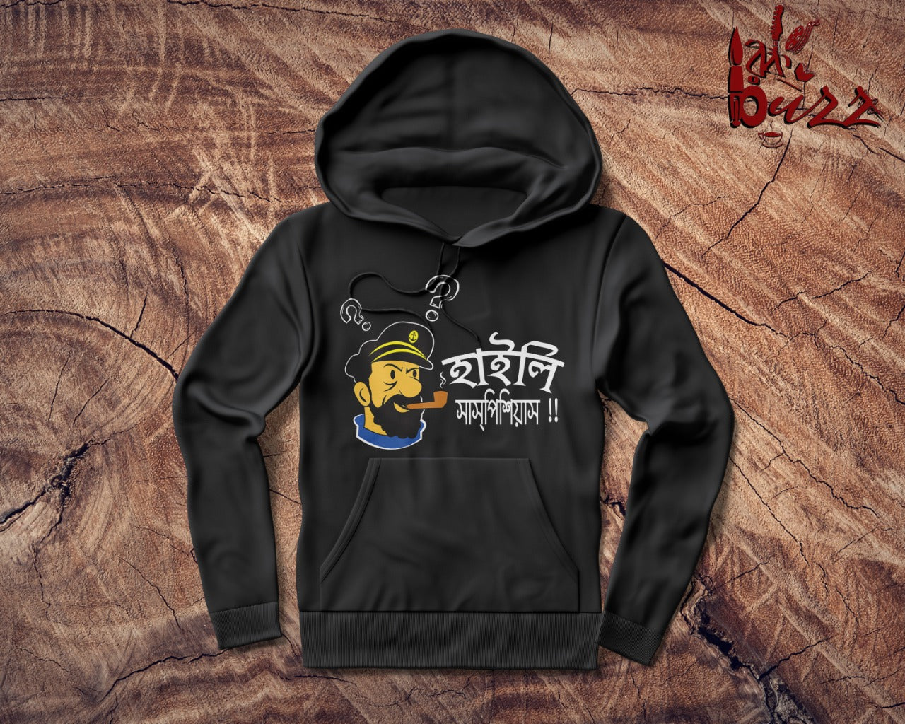 Highly suspicious  Bengali captioned Hoodies