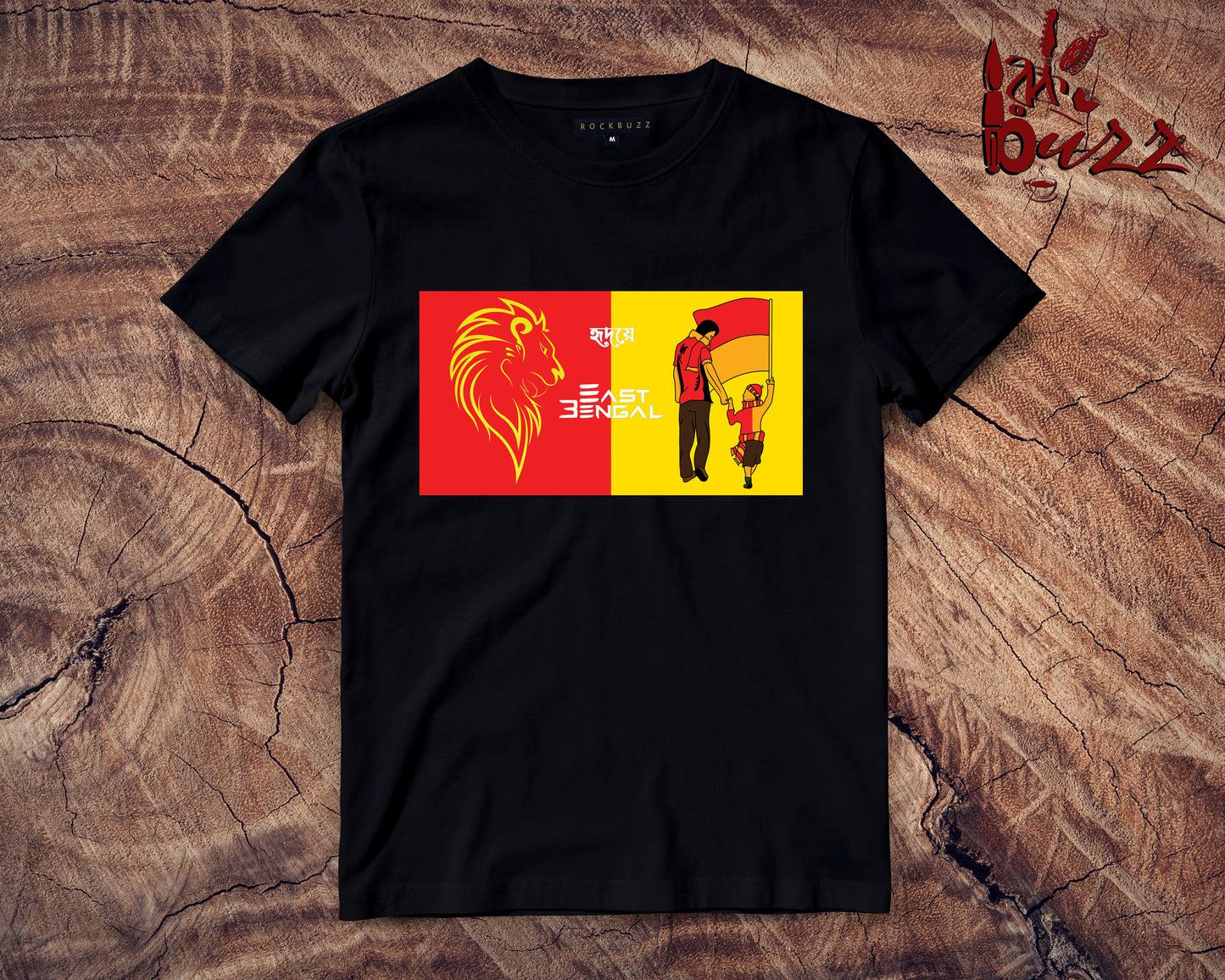 Fans of East Bengal captioned bengali tshirt