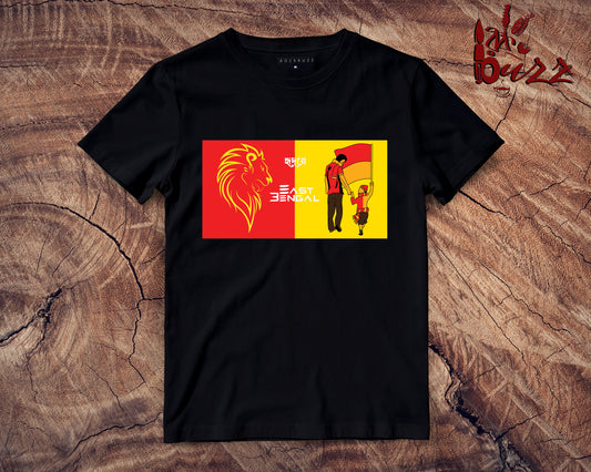 Fans of East Bengal captioned bengali tshirt