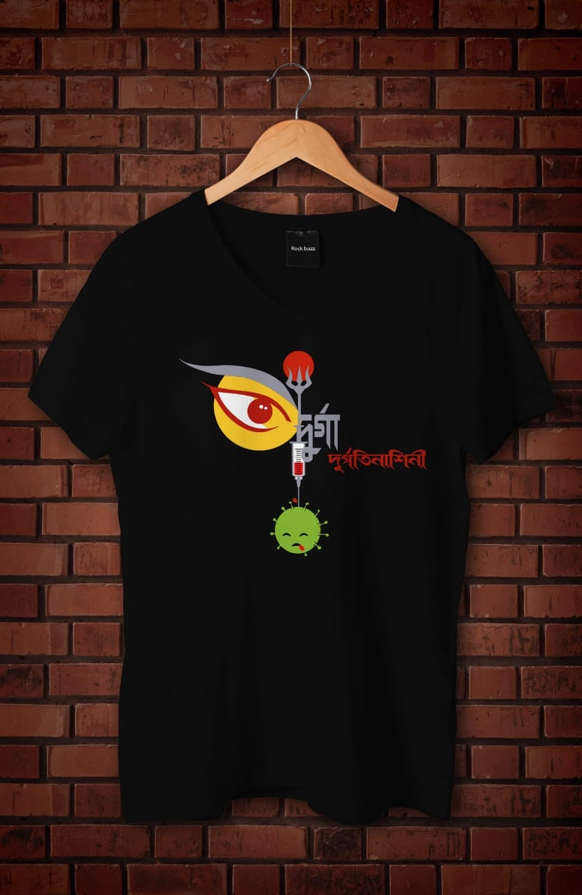 Best Bengali Printed tshirt  Online