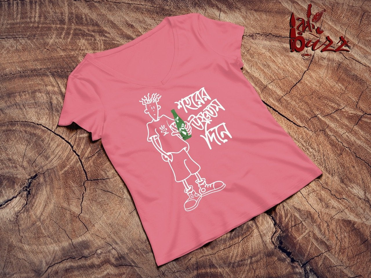 Kids - Ushnotomo Dine printed tshirt
