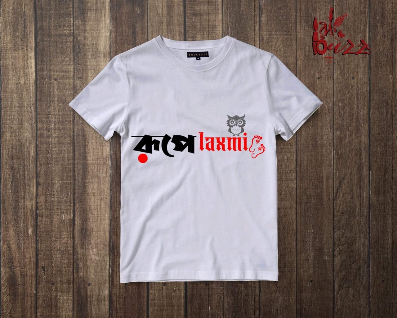 Rupe Laxmi Tshirt - For kids