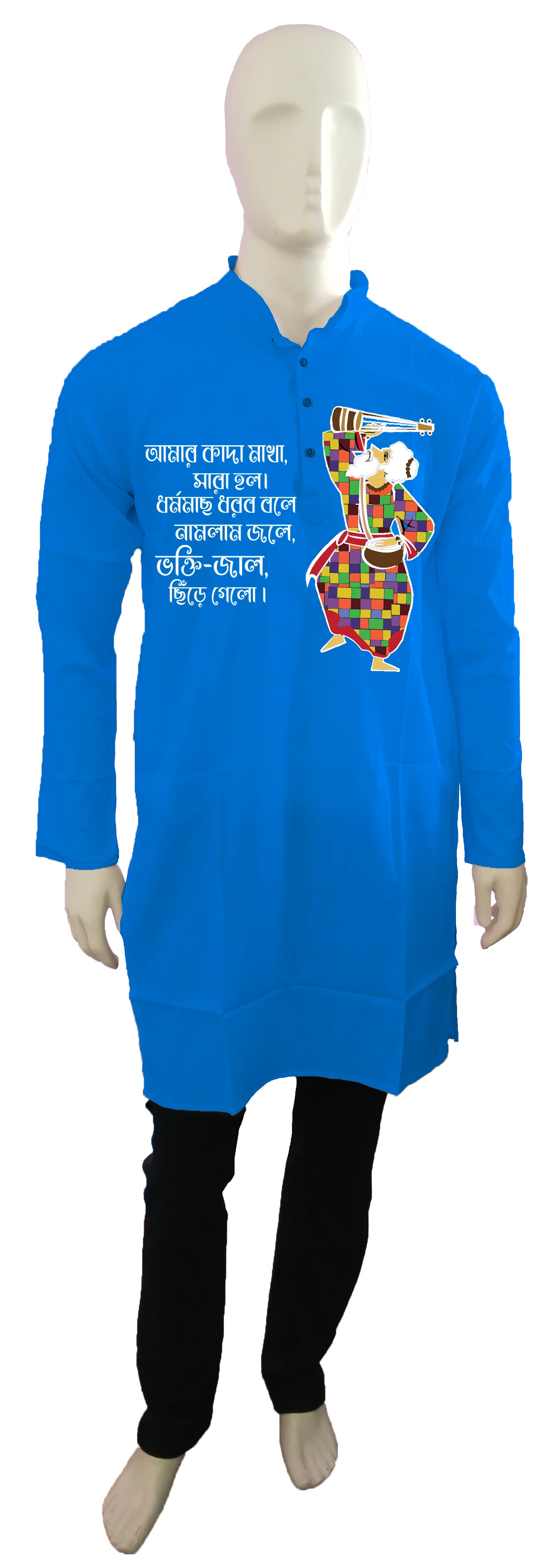 Baul dhormomach  Bengali Printed Kurta