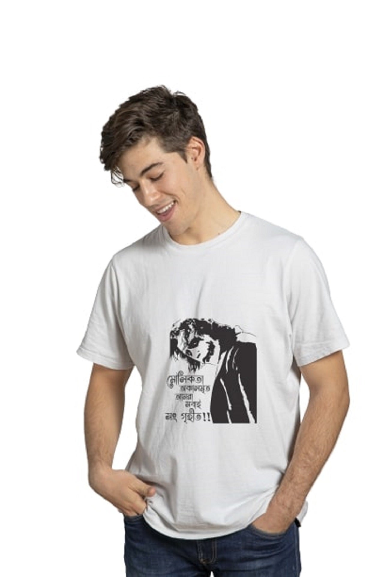 Bengali printed tshirts