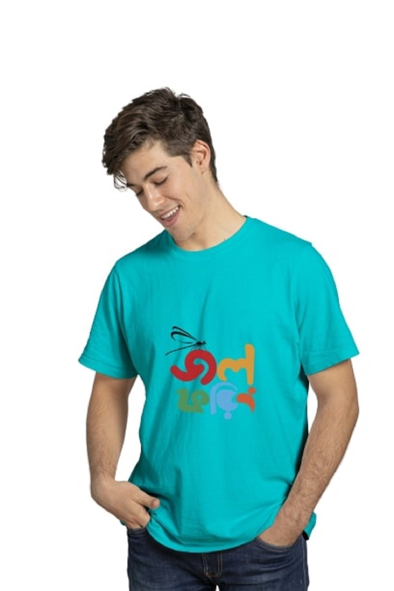 Bengali captioned t shirts