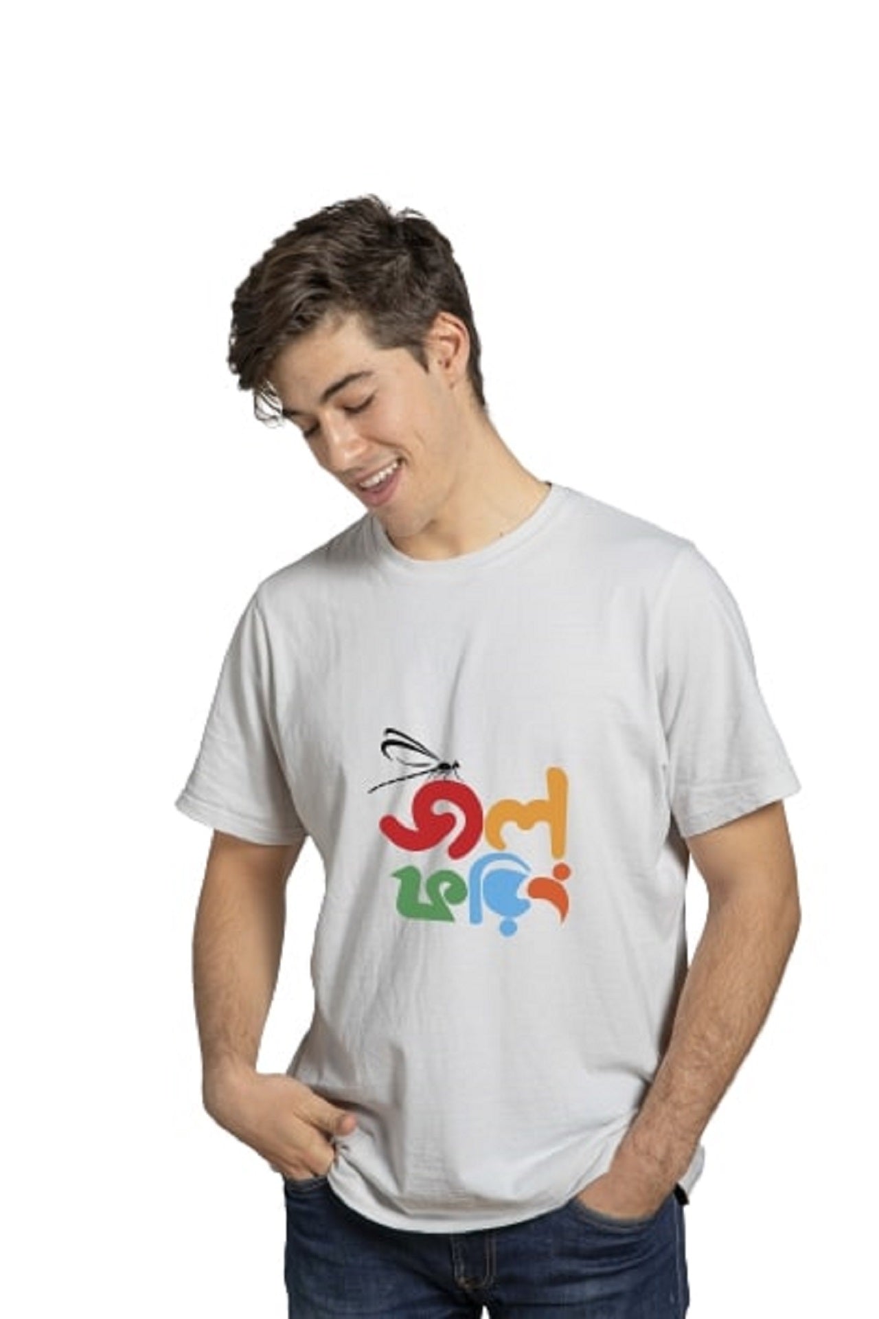 Blå kæmpe Personlig Buy Bengali Printed Unisex t-shirt online in India – রকBuzz