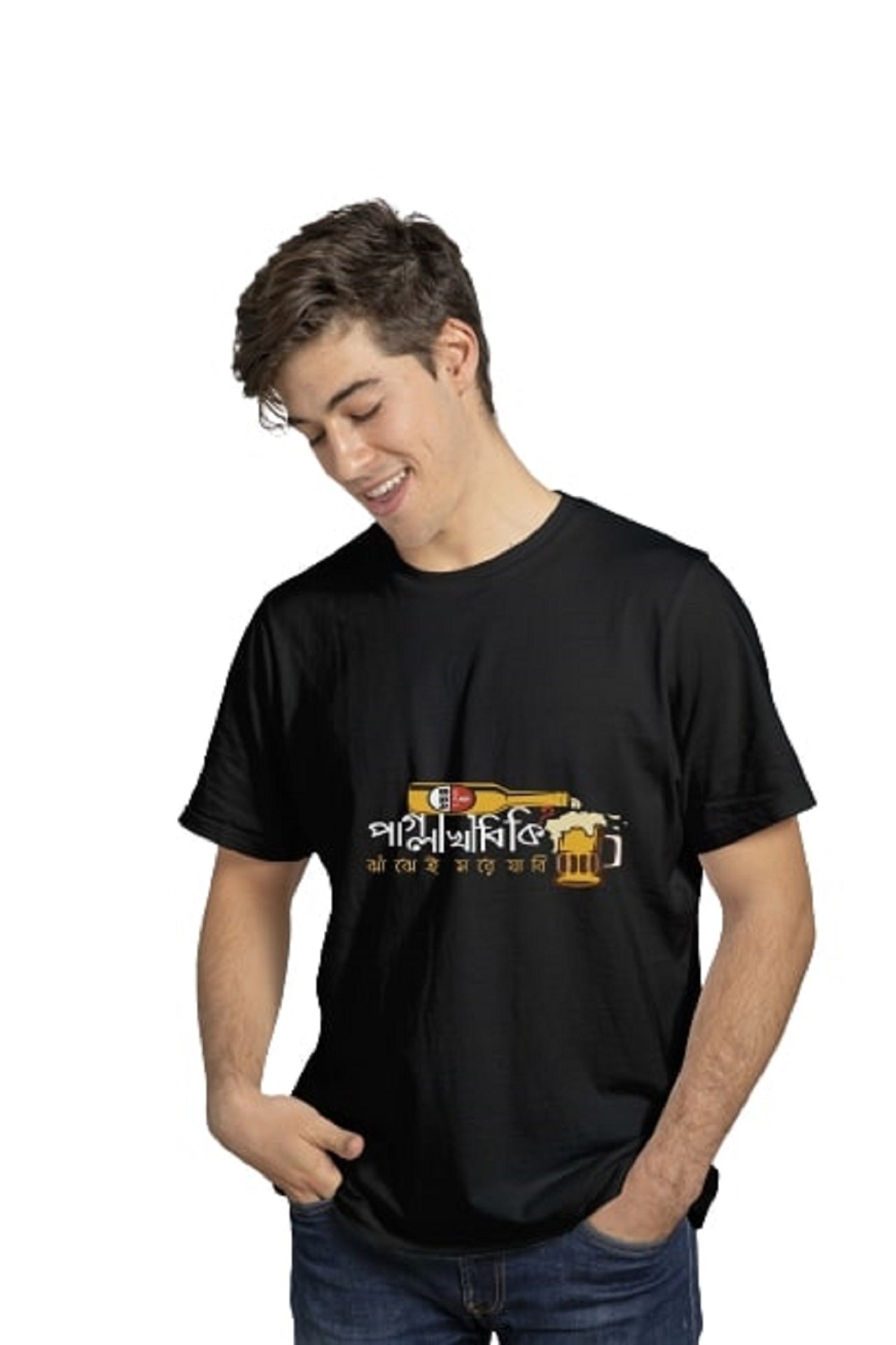 Best Printed Tshirt for men Online in India