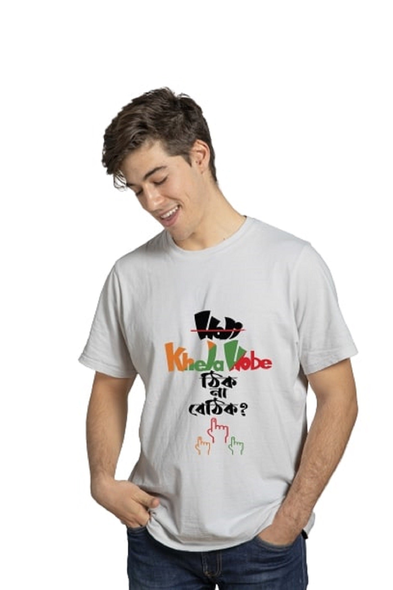 Khela Hobe bengali captioned T-Shirt