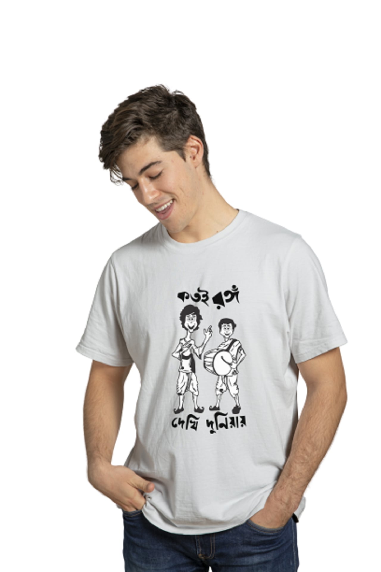 Best Quality Bengali T Shirt Online in India