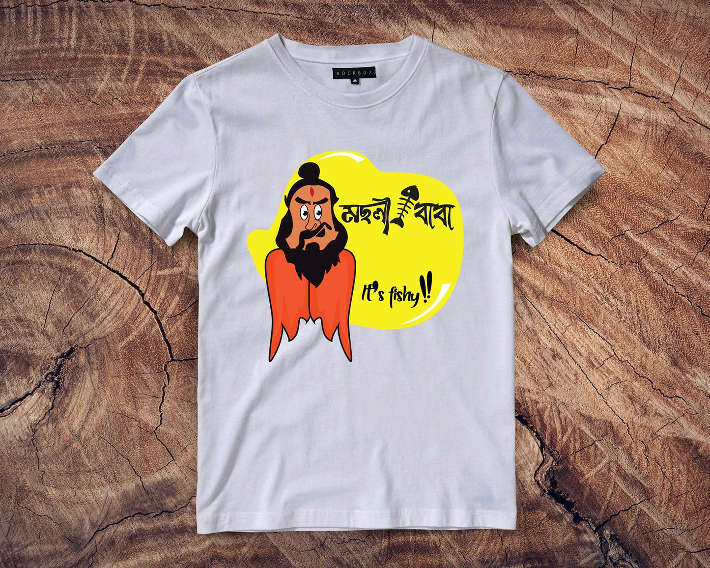 Machlibaba Feluda printed multicolor Bengali Tshirt