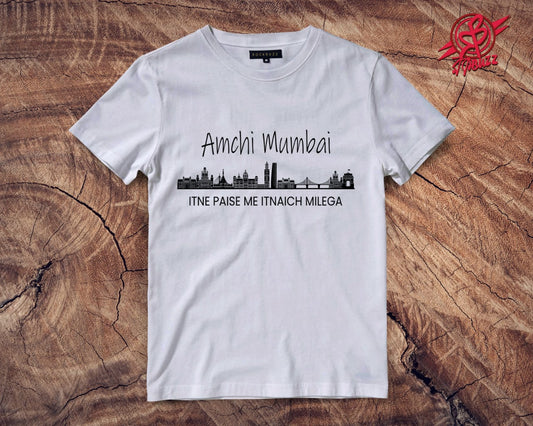 Aamchi Mumbai