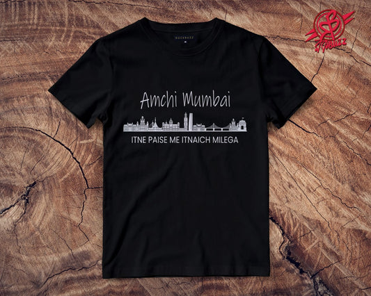 Aamchi Mumbai