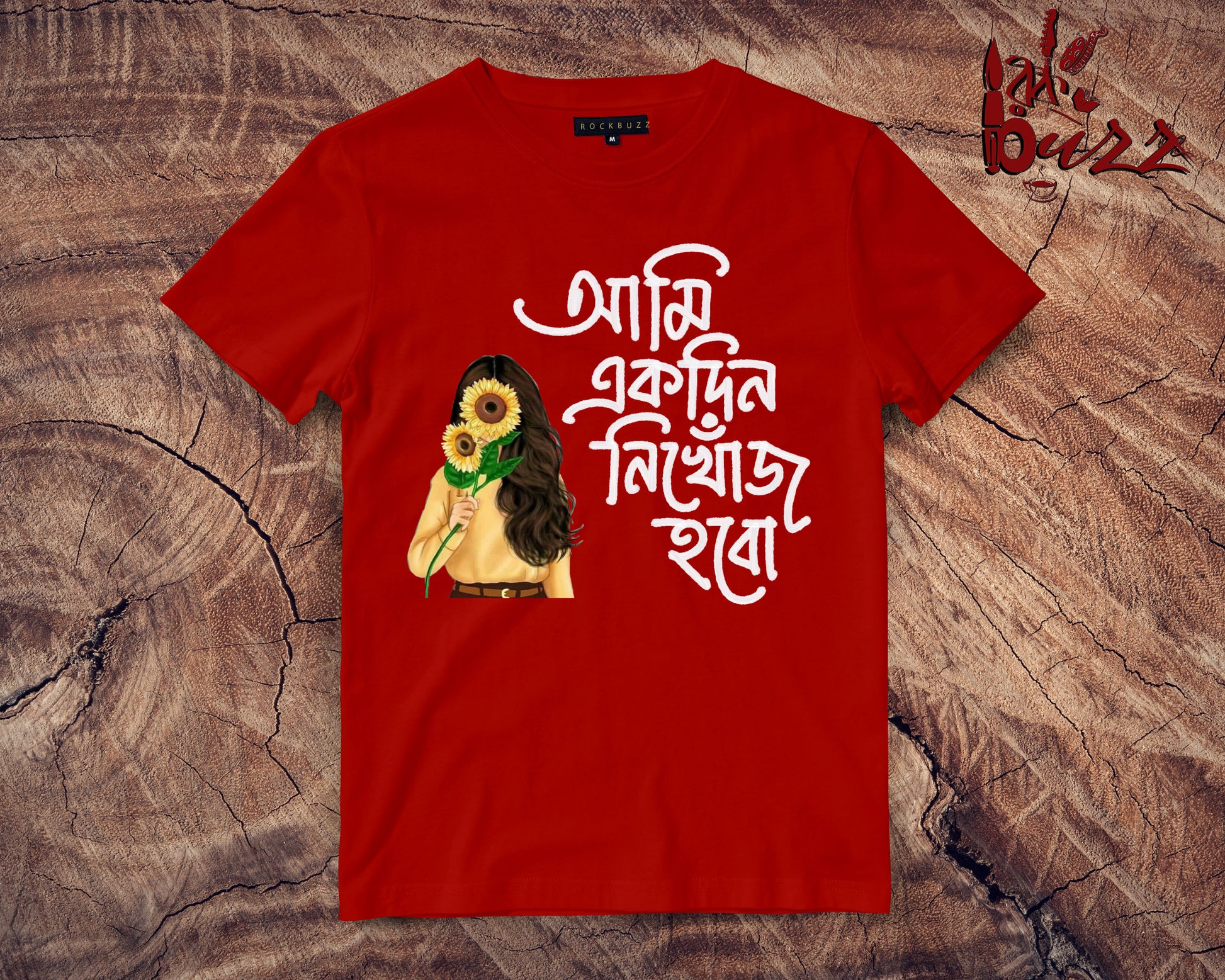 Best women half sleeve Bengali t shirt Online
