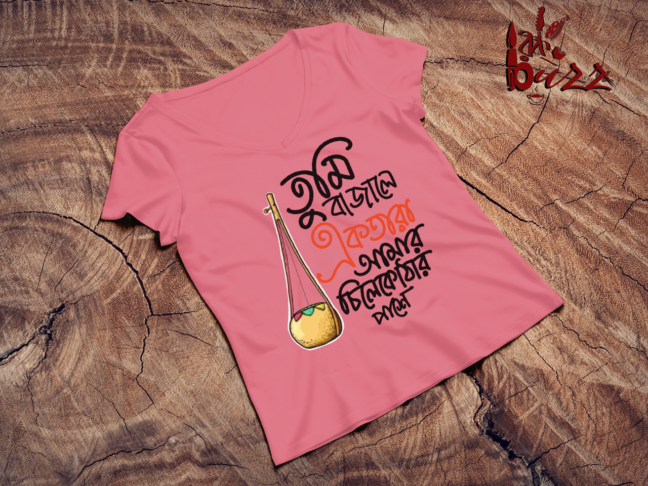 Bengali Quoted Tshirts