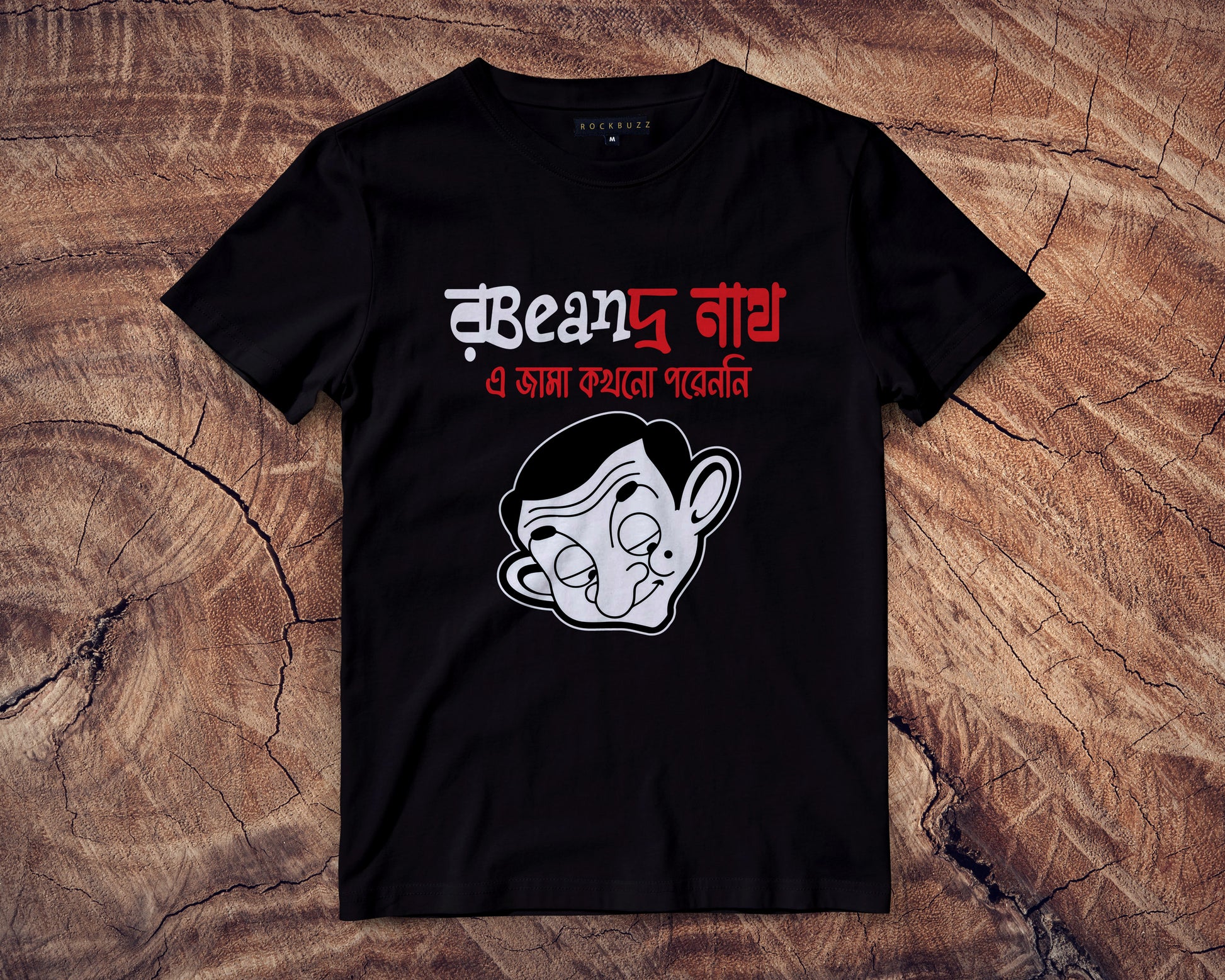 Quoted t shirts Online