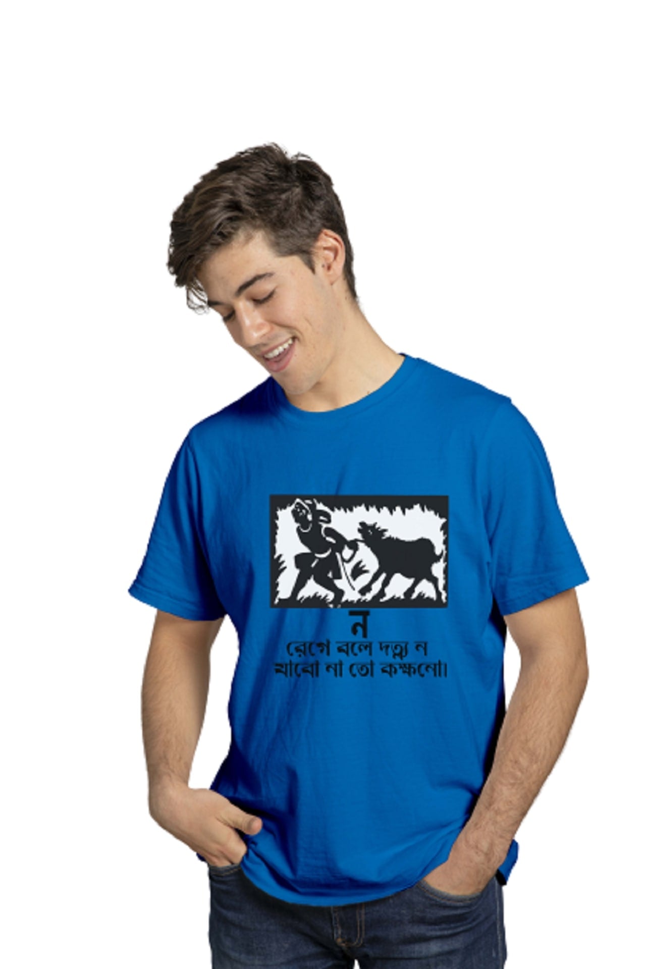 Sahaj path e ন ণ Tshirt