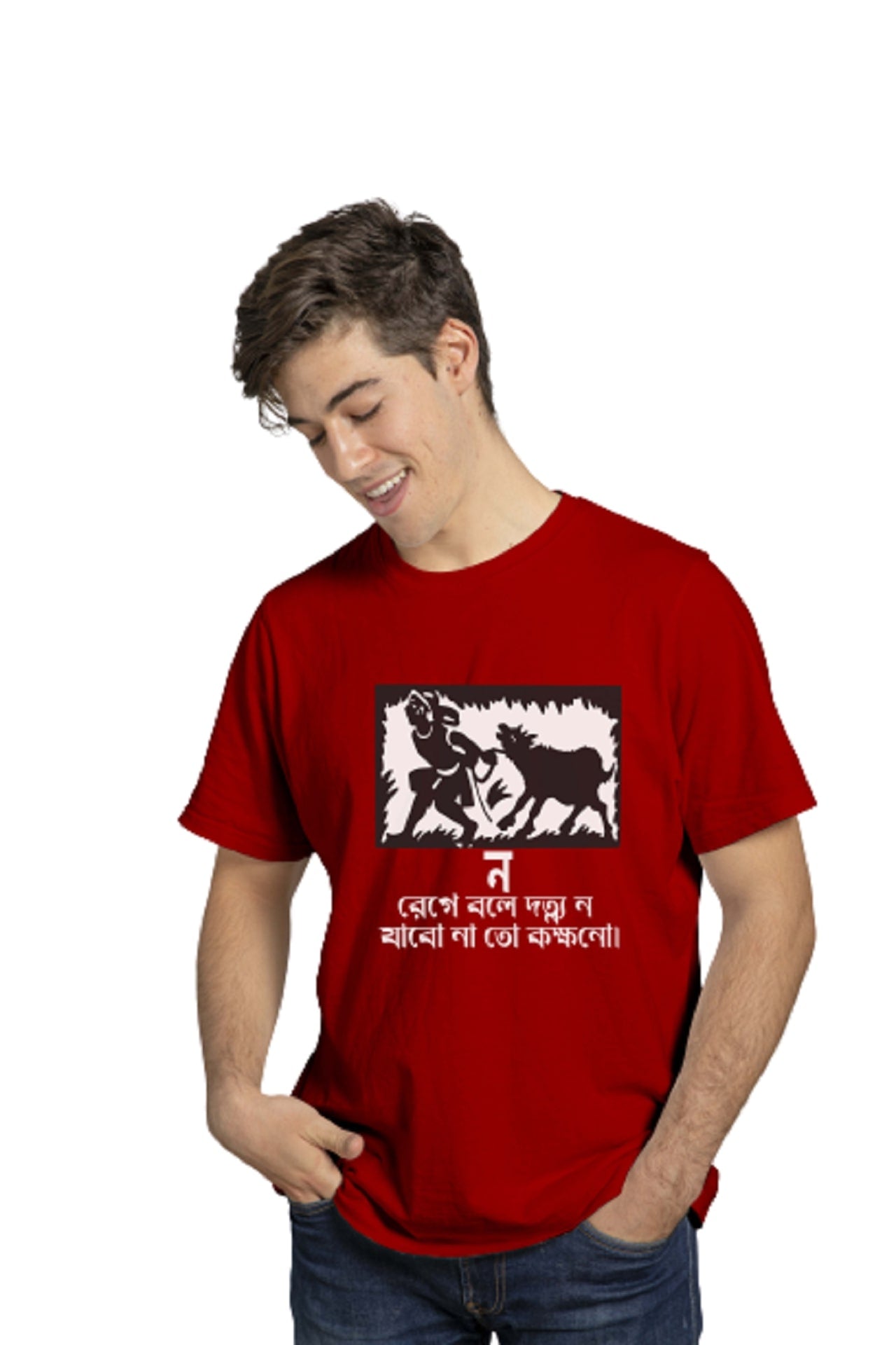 Sahaj path e ন ণ Tshirt