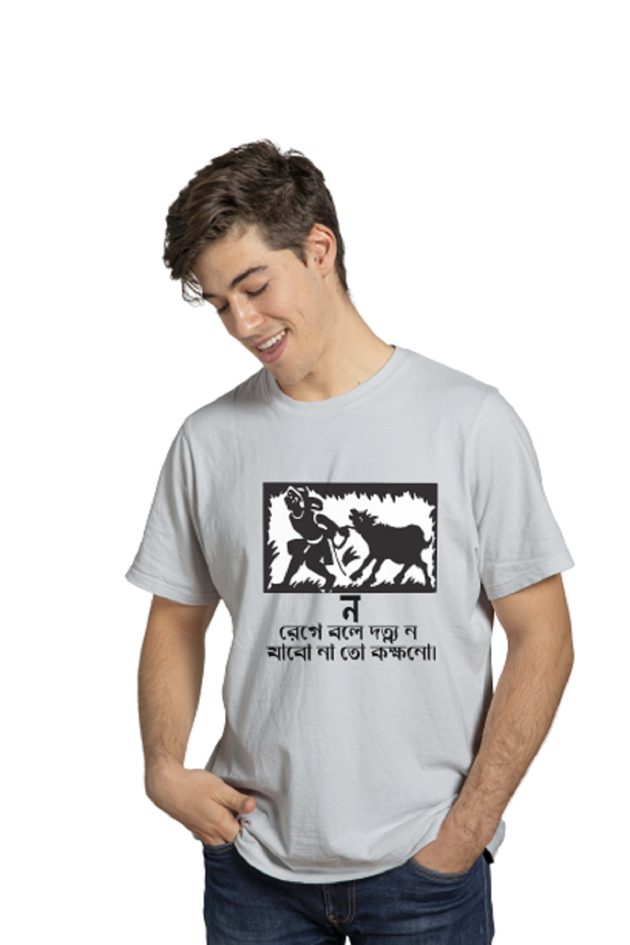 Sahaj path e ন ণ Tshirt