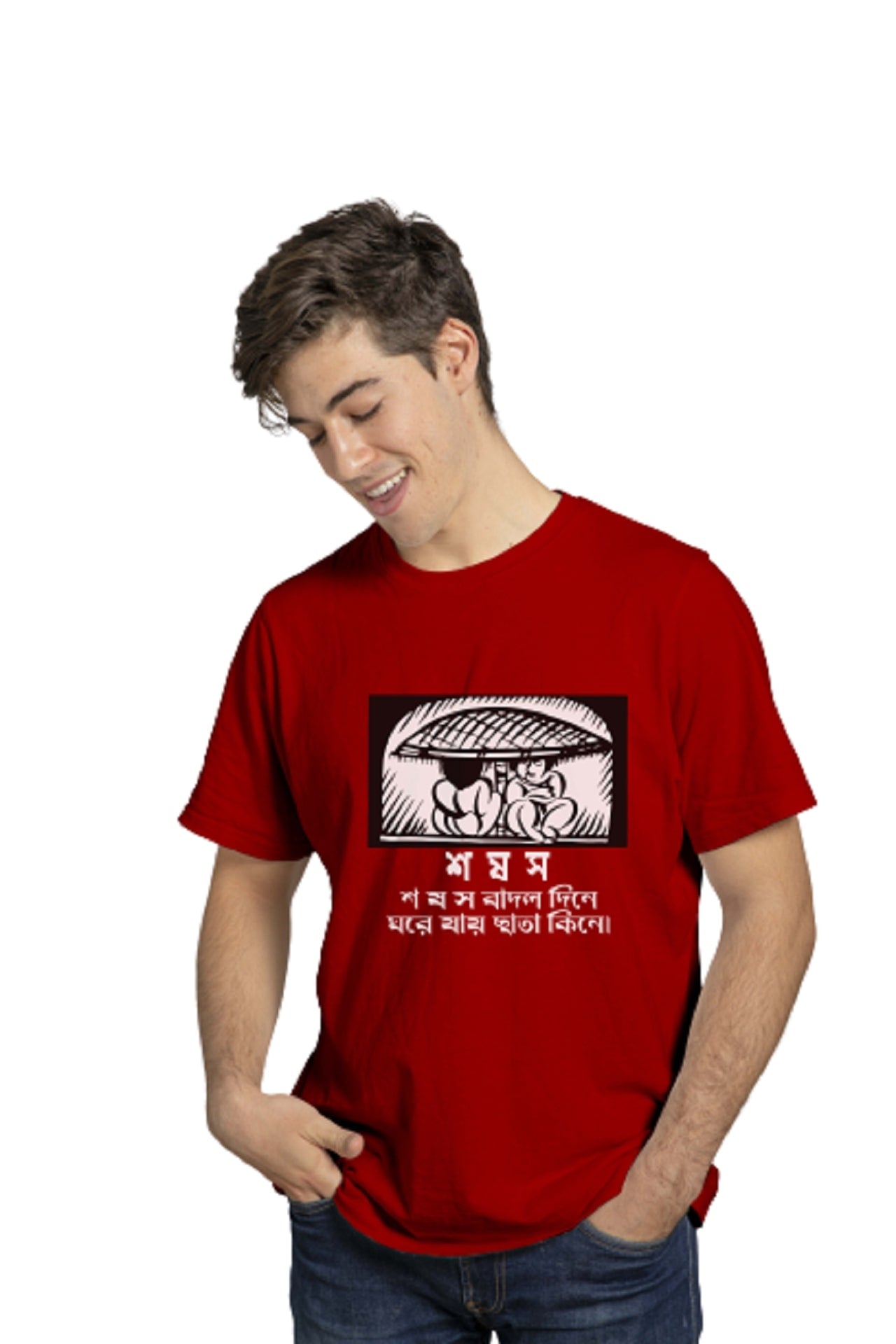 Sahaj path e শ স ষ Tshirt