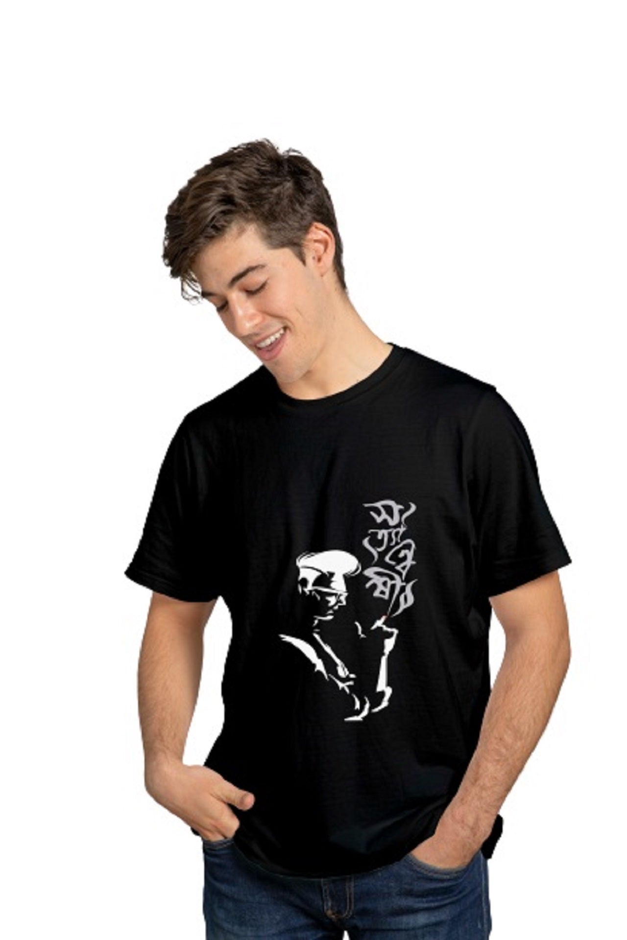 Branded Bengali T shirts for men Online