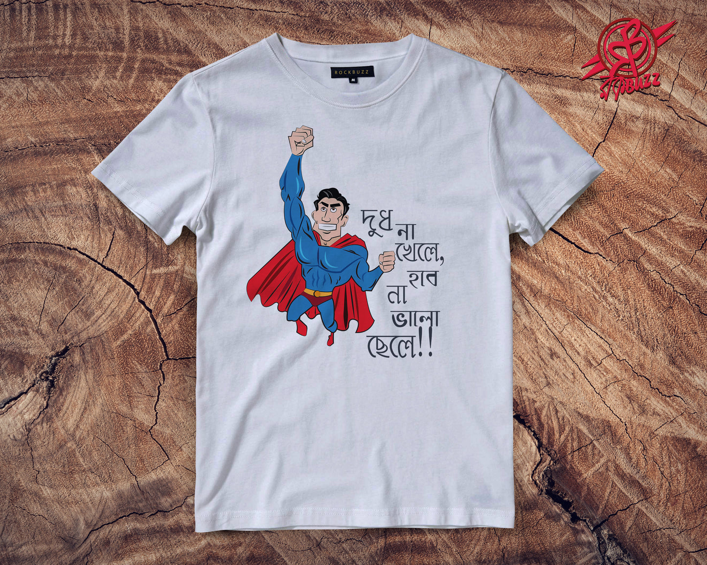 Kids- Superman Dudh na khele printed tshirt