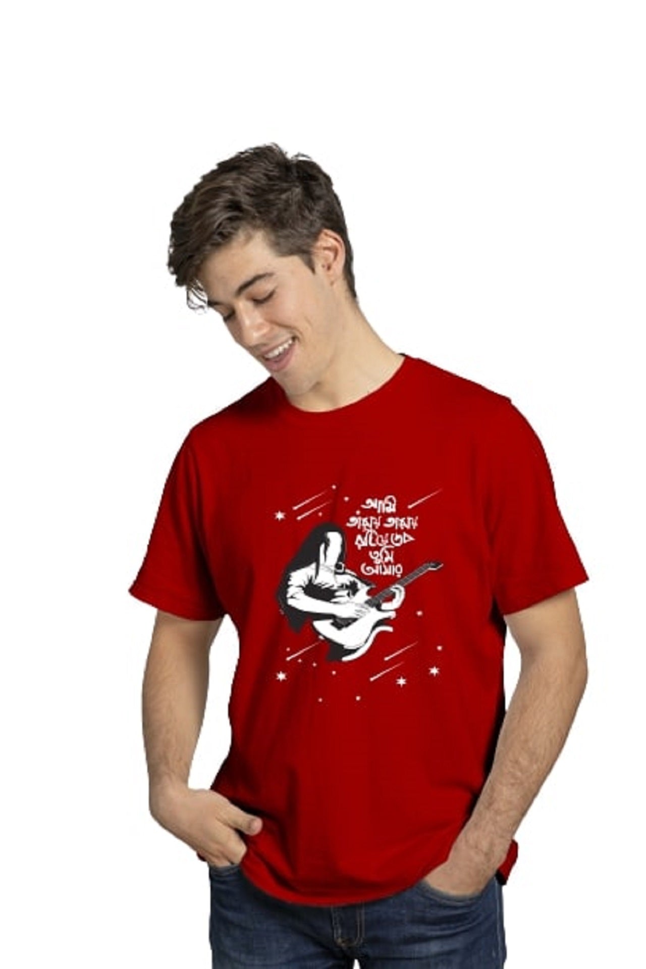 Branded Bengali T shirts for men Online