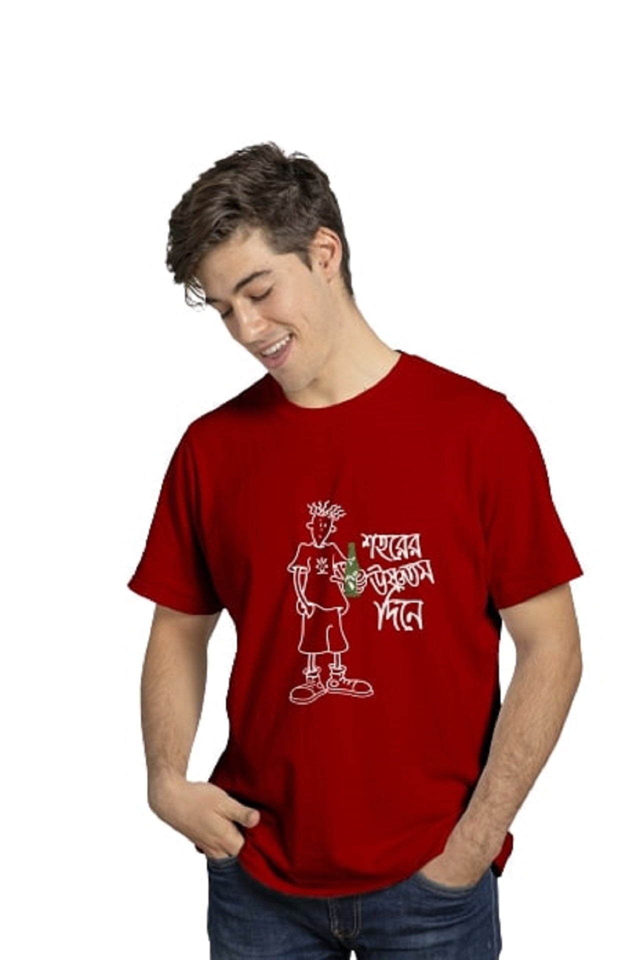Ushnotomo Dine tshirt