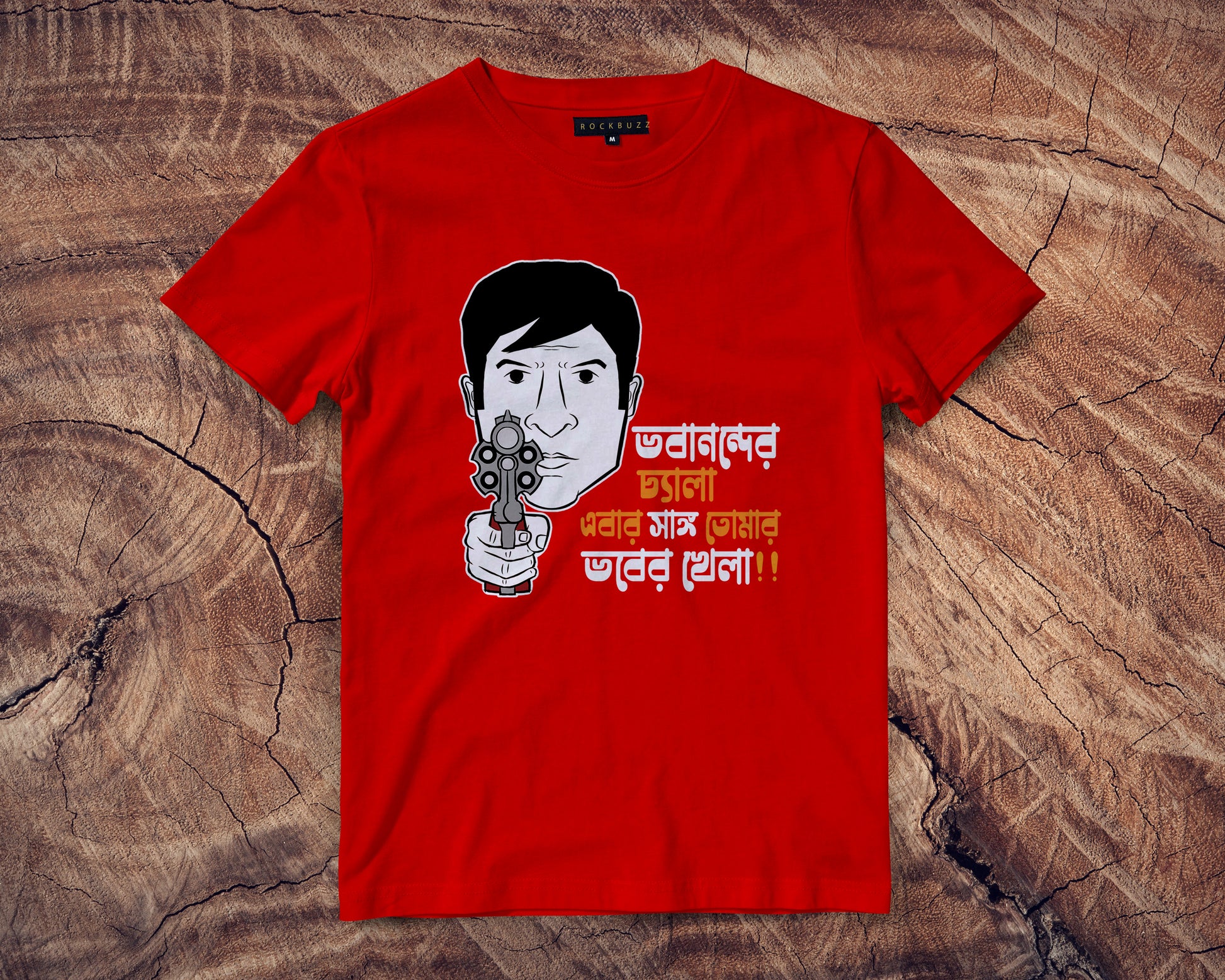 Men printed captioned t-shirt Online
